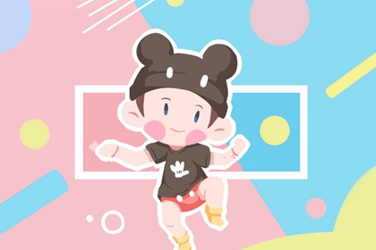 老皇历_择吉老黄历皇历_择吉皇历
