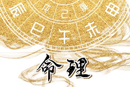 日历表查询,日历老黄历,2025年日历查询