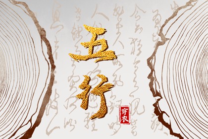 黄历大全|中国黄历|黄历2025年黄道吉日