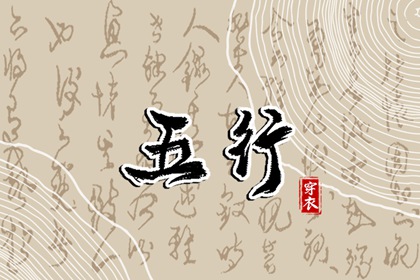 日历2025年黄历 2025年在线日历查询 日历黄道吉日2025年