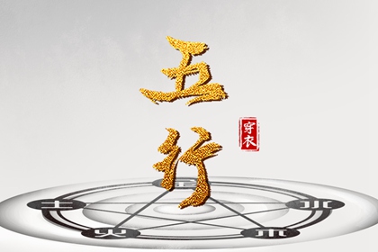 万年历老黄历2025_中国万年历_黄道吉日万年历大全